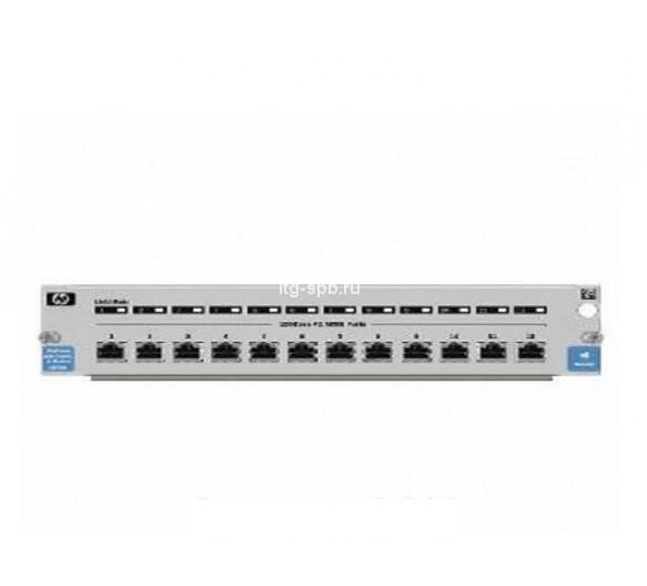 Cisco Коммутатор HP ProCurve J8763A