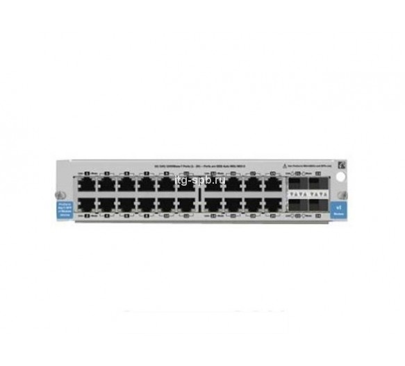 Cisco Коммутатор HP ProCurve J8768A