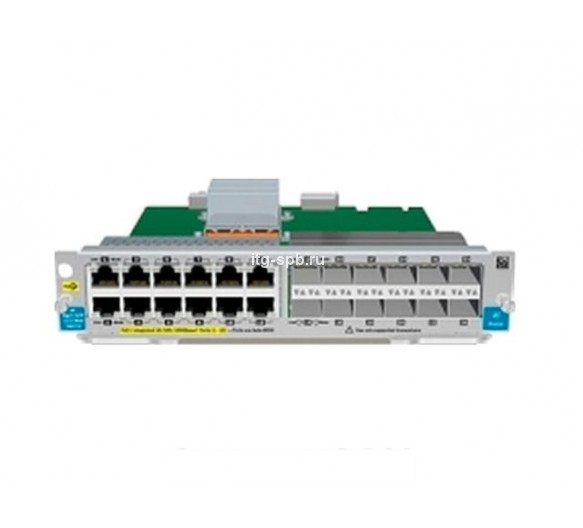 Cisco Модуль коммутатора HP JD249A