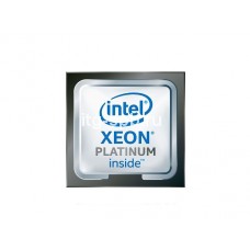 Процессор HPE Intel Xeon-Platinum 840381-B21