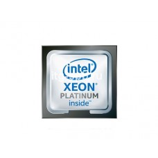 Процессор HPE Intel Xeon-Platinum 840395-B21