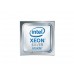 Cisco Процессор HPE Intel Xeon-Silver 860657-B21