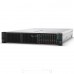 Cisco Сервер HPE ProLiant DL385 Gen10 878714-B21