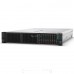 Cisco Сервер HPE ProLiant DL385 Gen10 P09707-B21