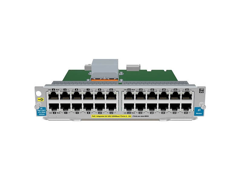HPE-J9549A